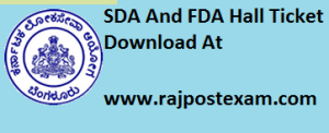 kpsc SDA FDA Hall Ticket